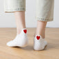 ❤️ Love Club - Sneaker Socken weiß