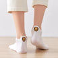 🦁 Little Lion - Sneaker Socken